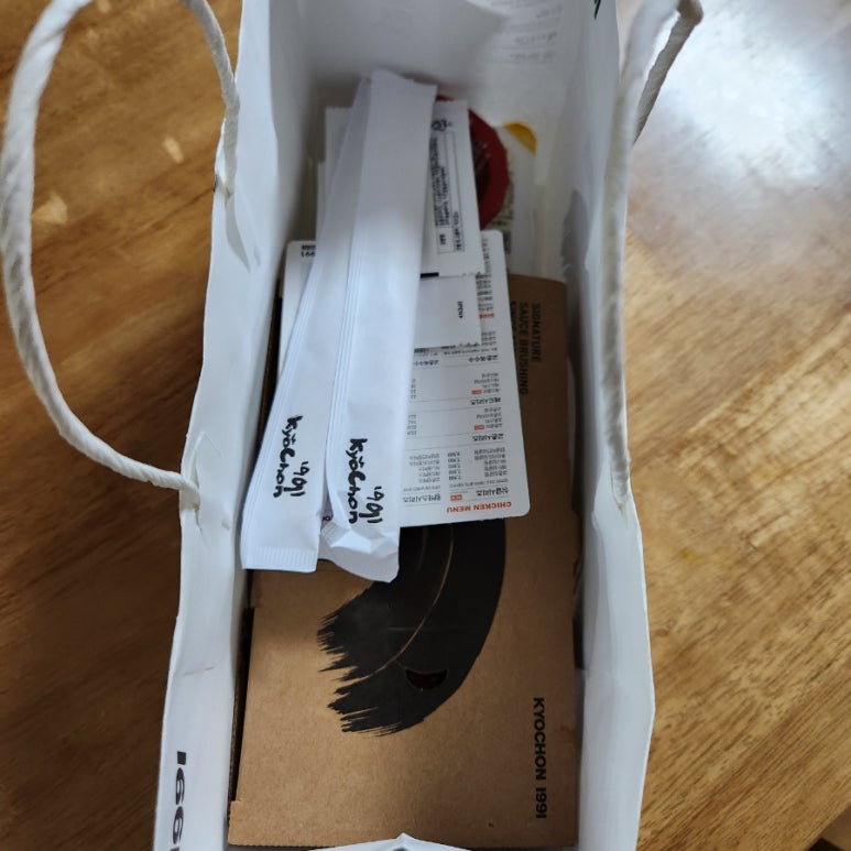 교촌치킨(덕천역점) 이미지