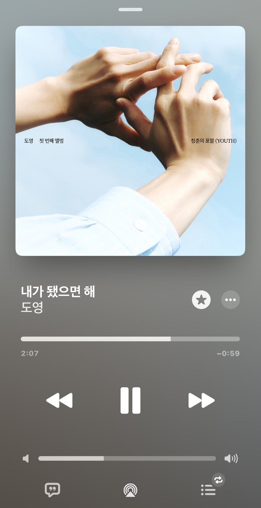 오늘더 이미지