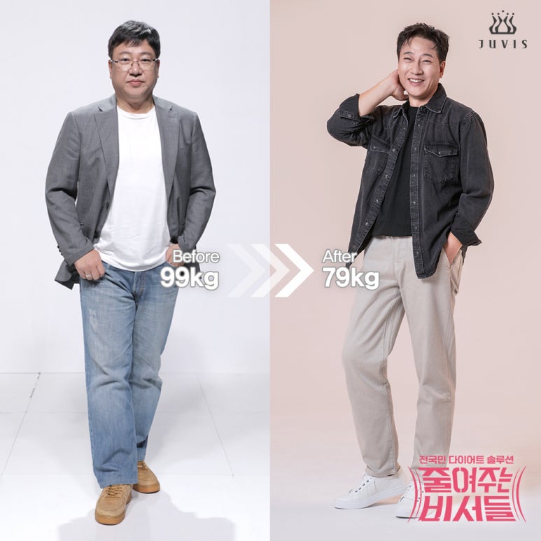 쥬비스 이미지