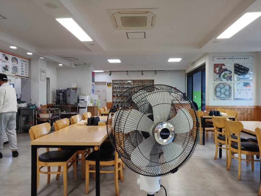사계흑돼지산방 이미지