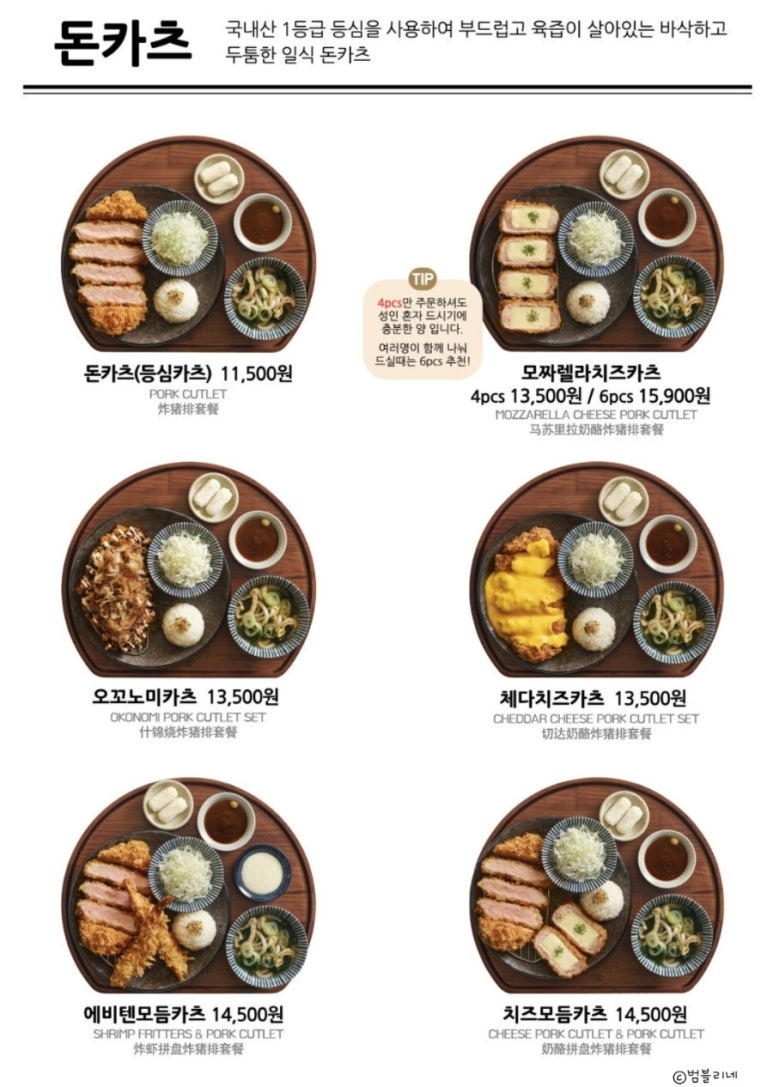 백소정 이미지