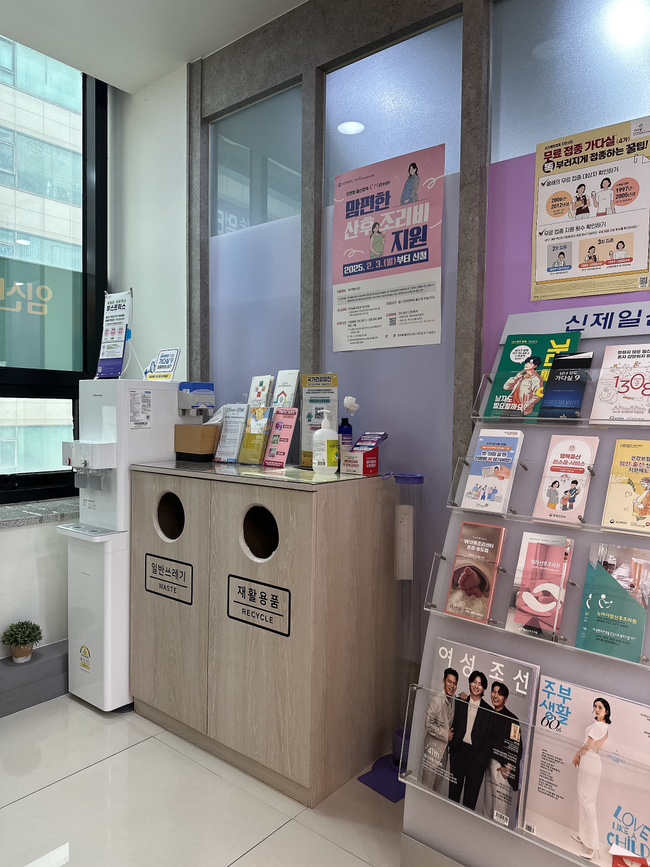 신제일 이미지