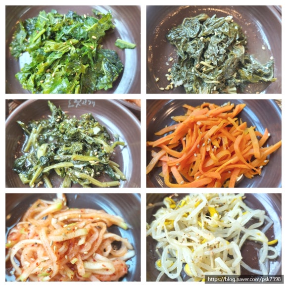정직한밥상(주) 이미지