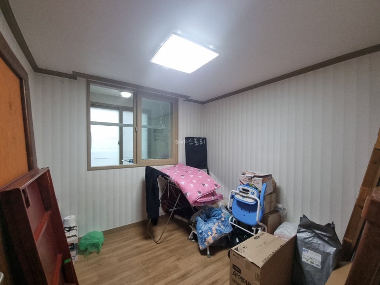 반야월농업협동조합 이미지
