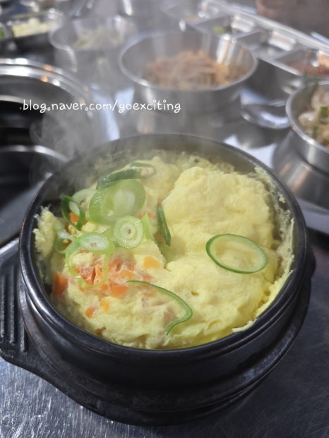 해태껍데기 이미지