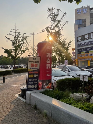 리아네 이미지