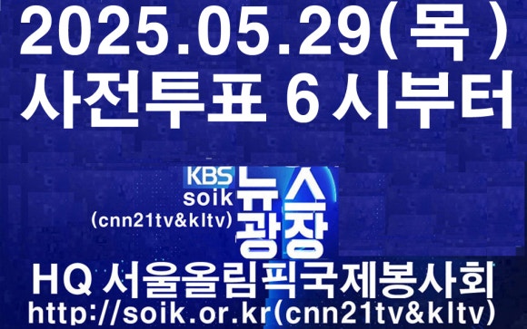 법무법인송강 이미지