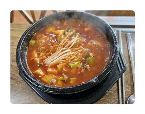 일억조 이미지