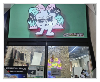 토탈헤어샵 이미지