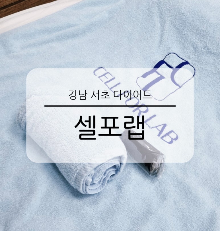 은브로우앤뷰티 이미지