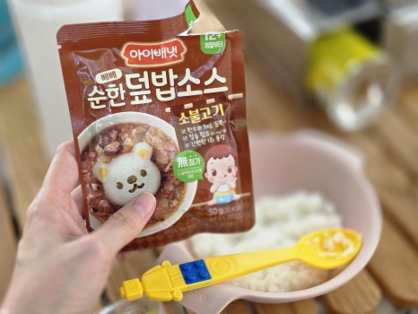 청산농협하나로마트 이미지