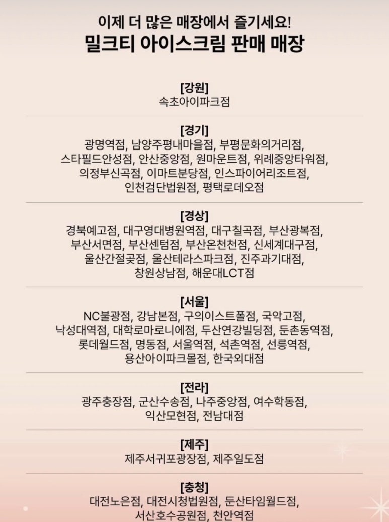 공차대전 이미지