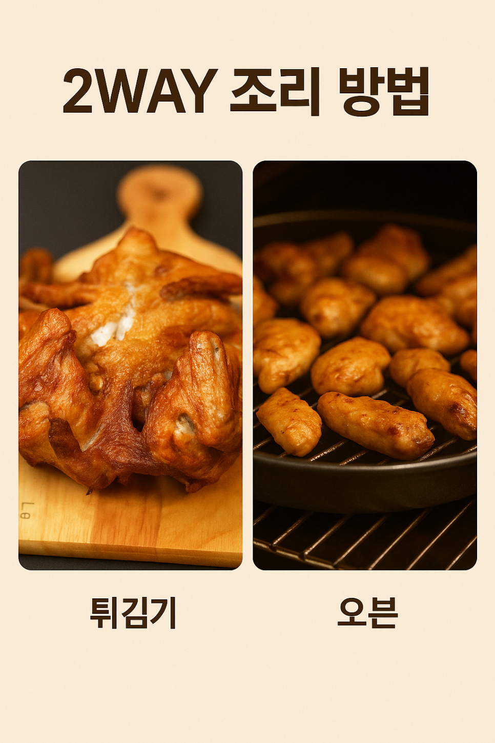 피자보아스 이미지