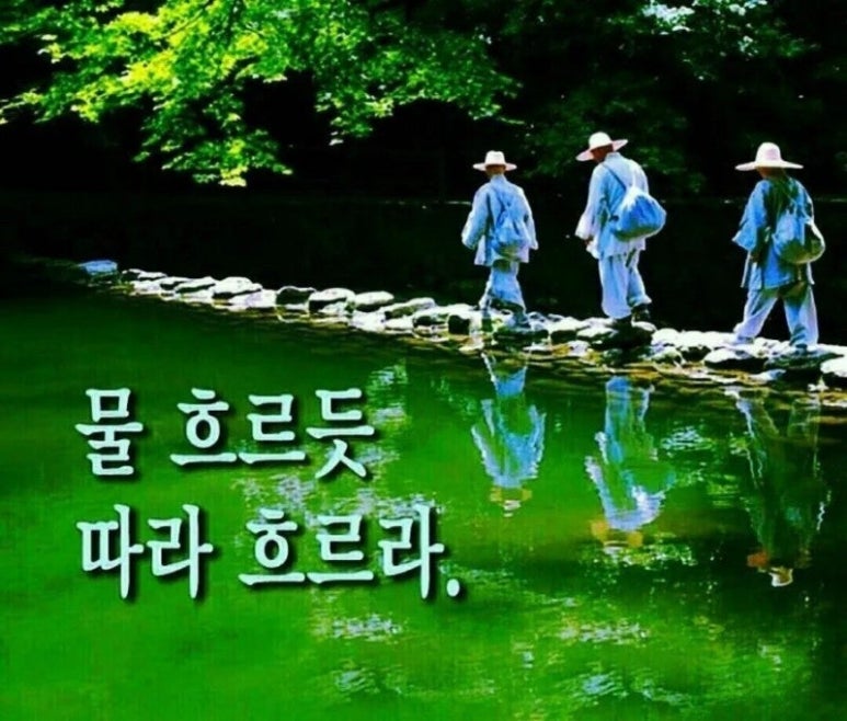 (주)좋은아침 이미지