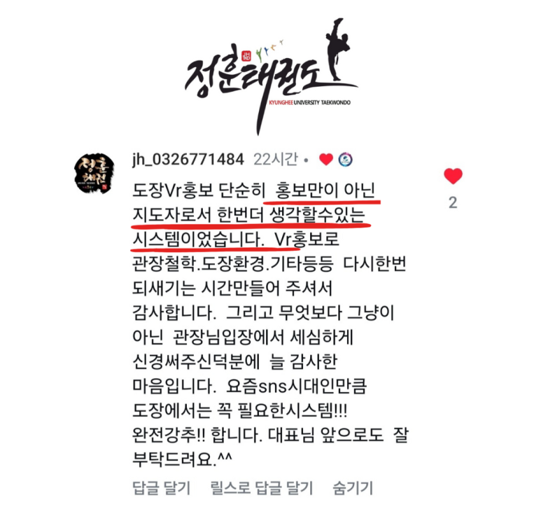 정훈광고도장 이미지