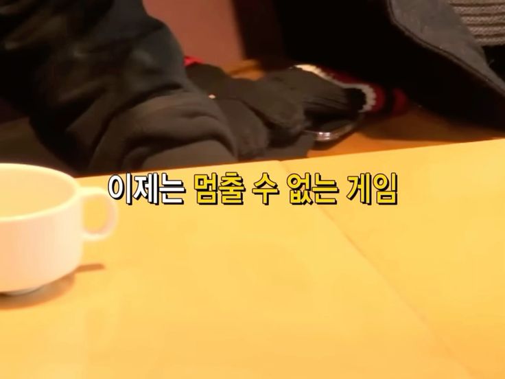 제천식당 이미지