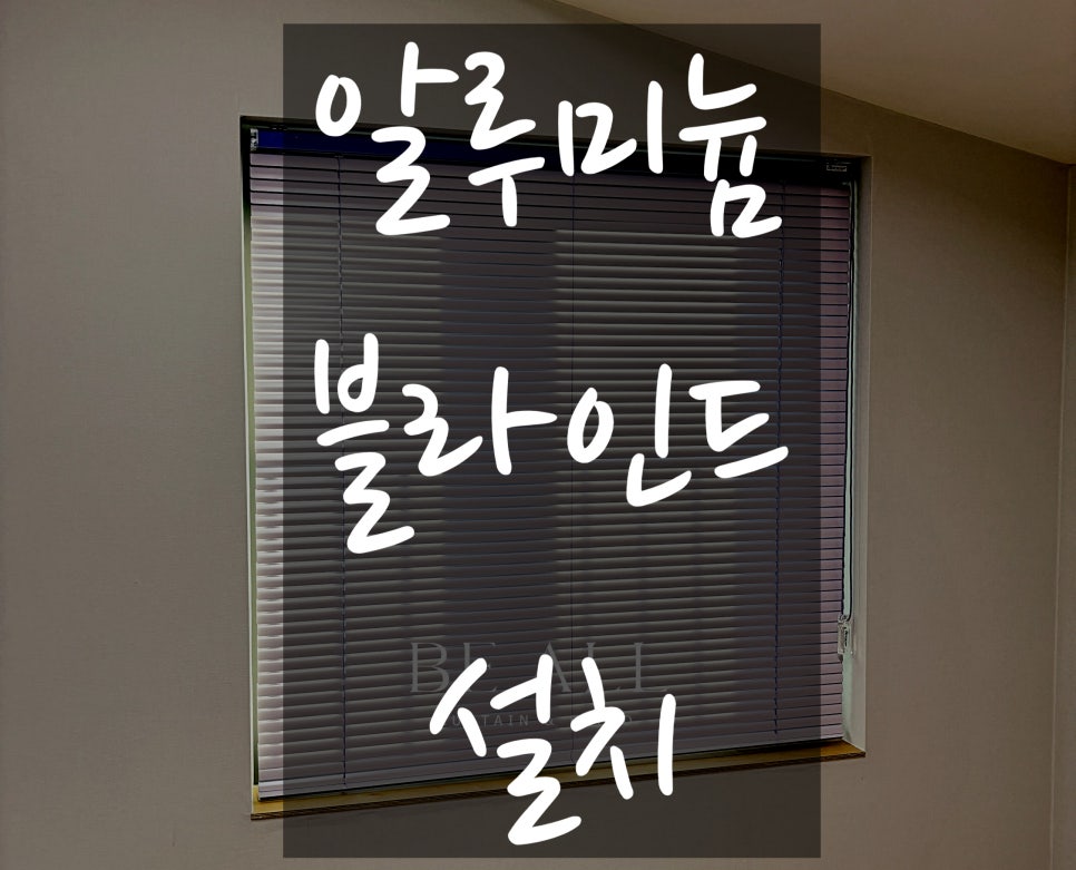 루시드플랜 이미지