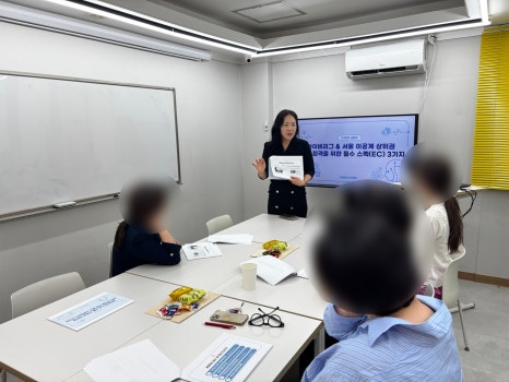휴몬랩코딩압구정학원 이미지