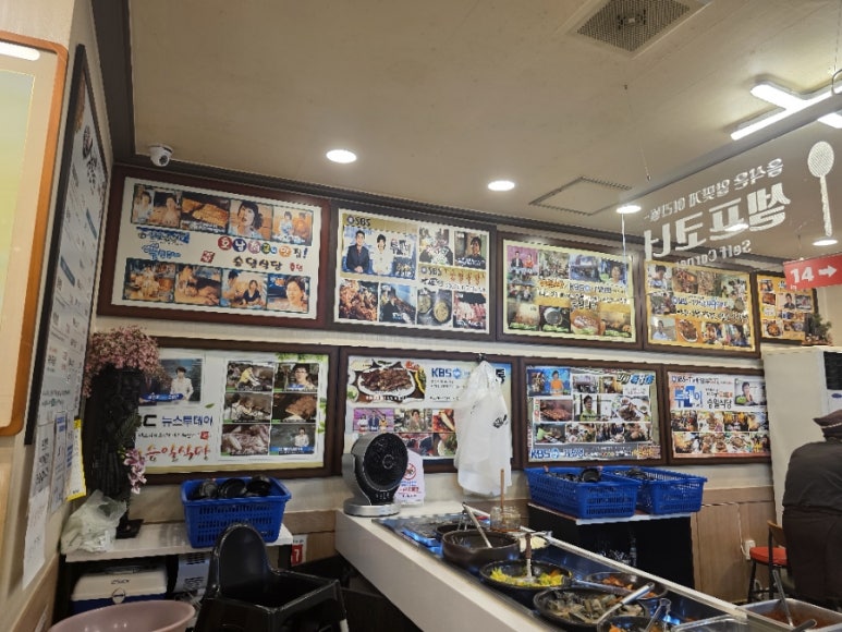 지우돼지갈비 이미지