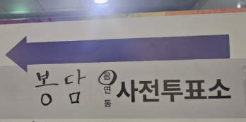 남촌길 이미지