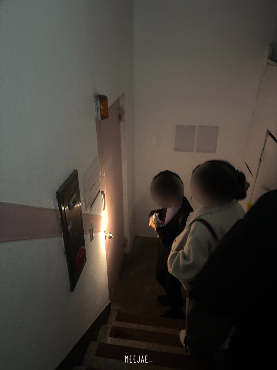 몸치댄스 연습실 이미지