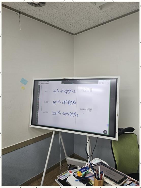 더솔루션학원 이미지