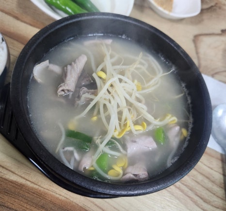 빙그레 국밥 이미지