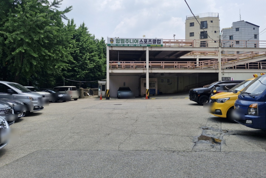 일번지정육식당돌곶이점 이미지