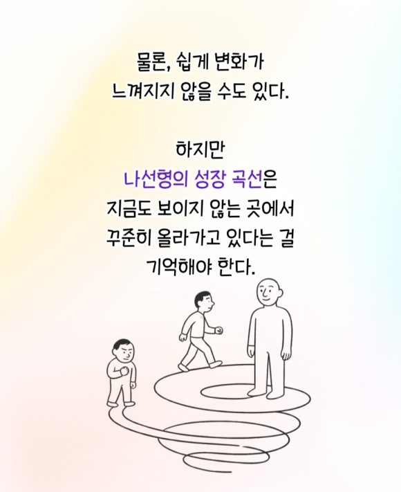 요거팡 이미지