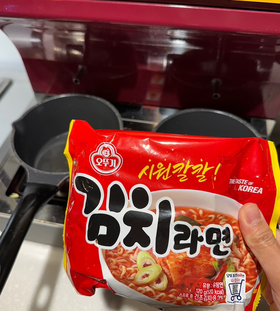 막창도둑화원점 이미지