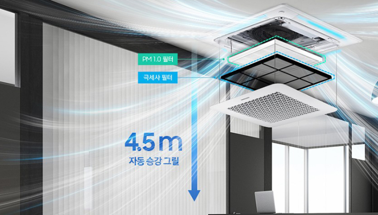 삼성냉난방기 이미지