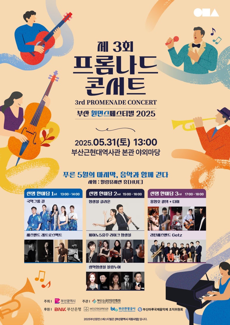 솜사탕문방구 이미지