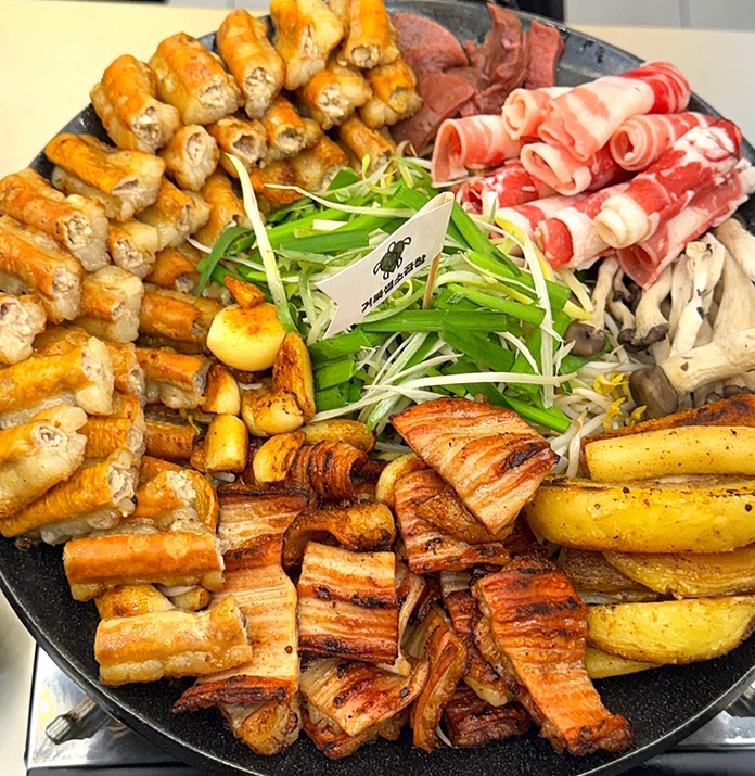 왔다가소 이미지