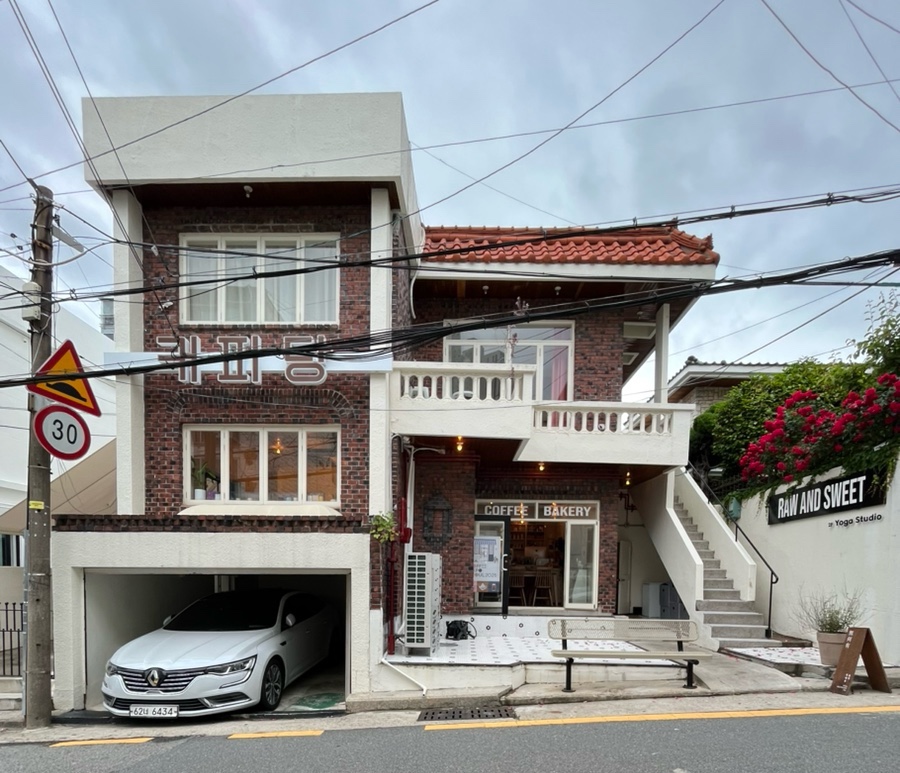 커피당 이미지