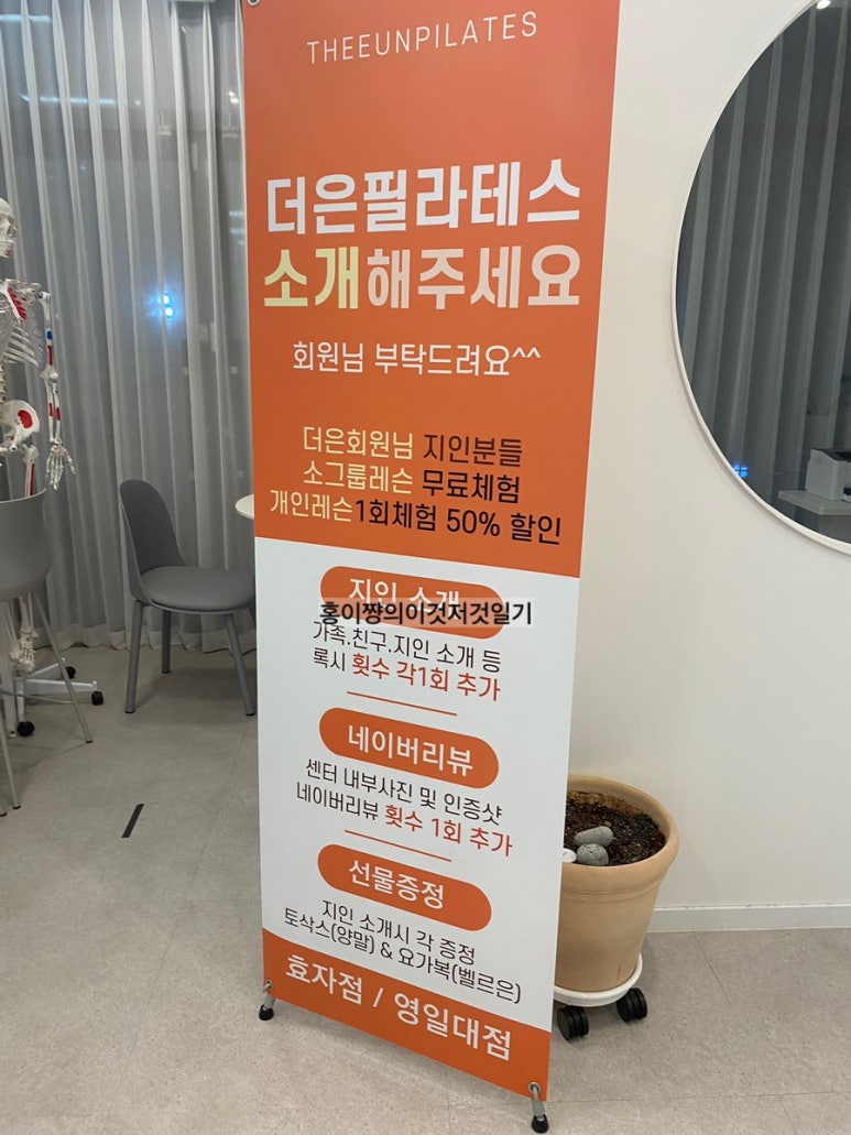 더은 이미지