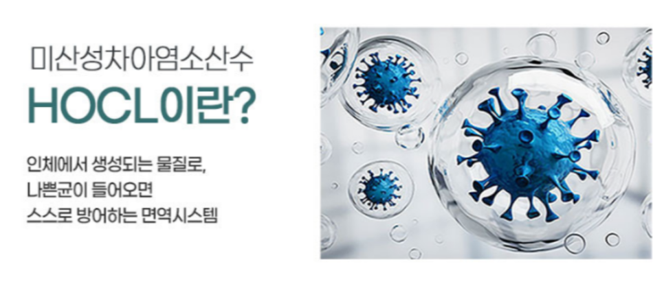 클린파인더 이미지