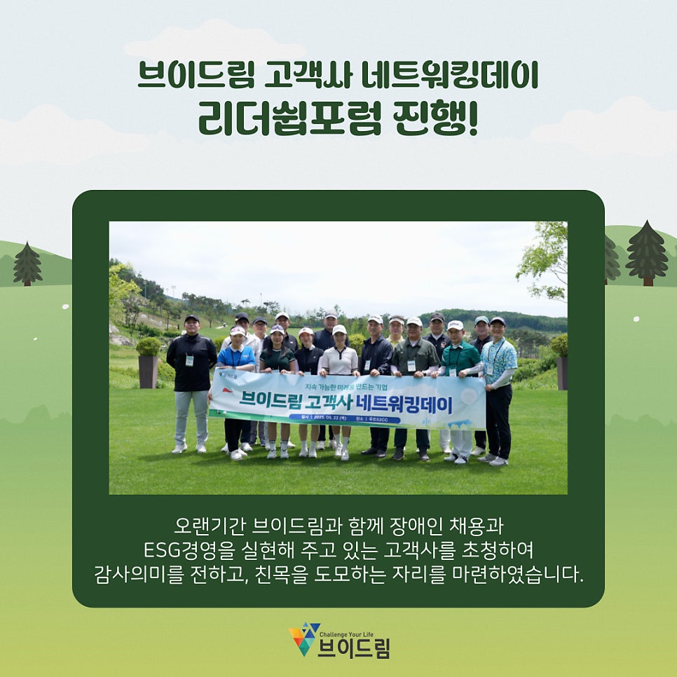 진성회계법인 이미지