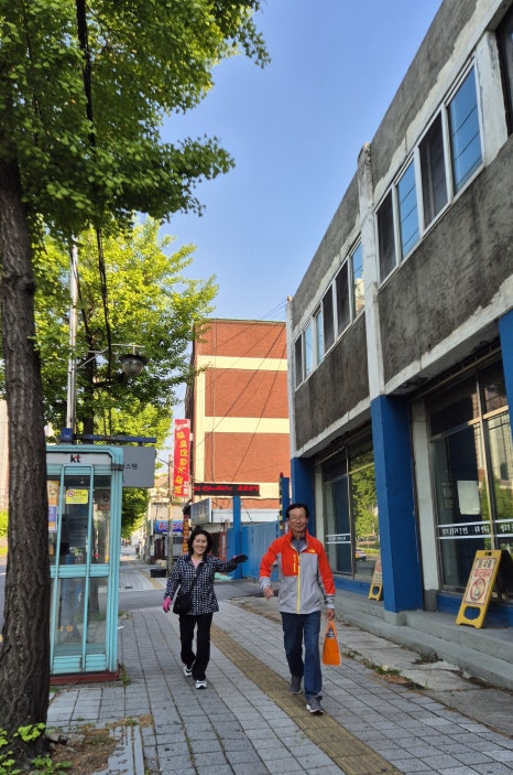 매직당구장 이미지