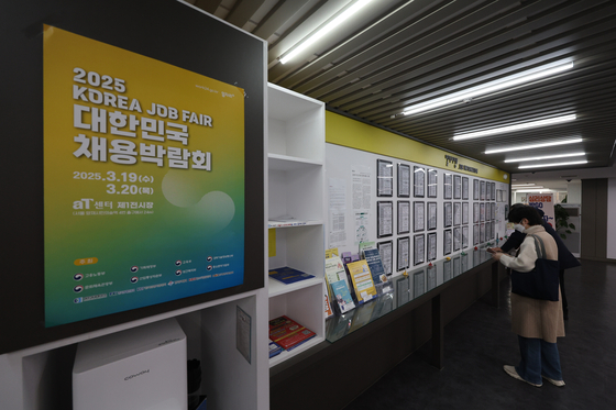 서부인력 이미지