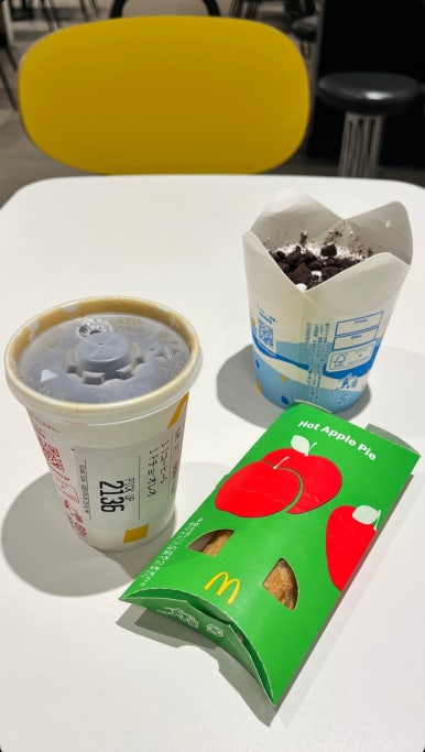돈키호테빵집 이미지