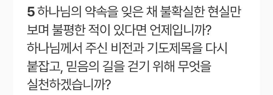 열방식품 이미지