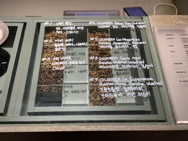 빈인더샵 이미지