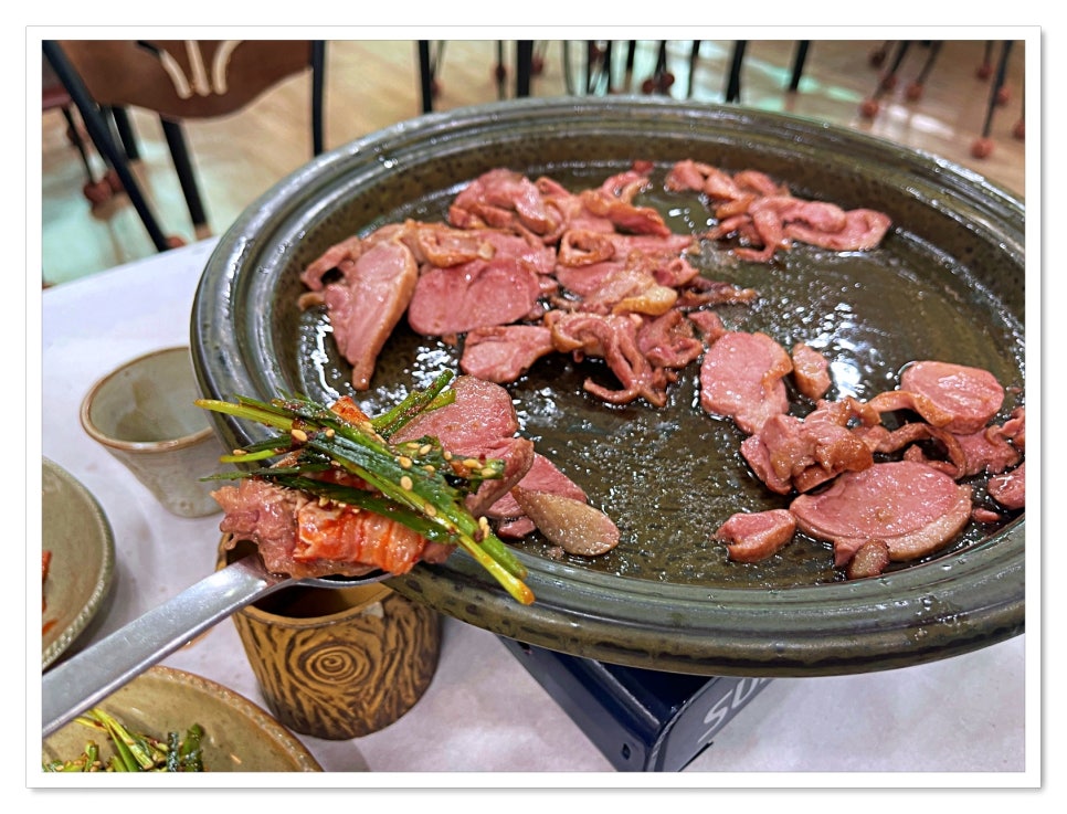 푸른솔밭식당 이미지