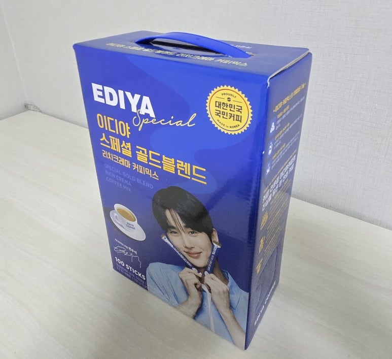 이디야커피남 이미지