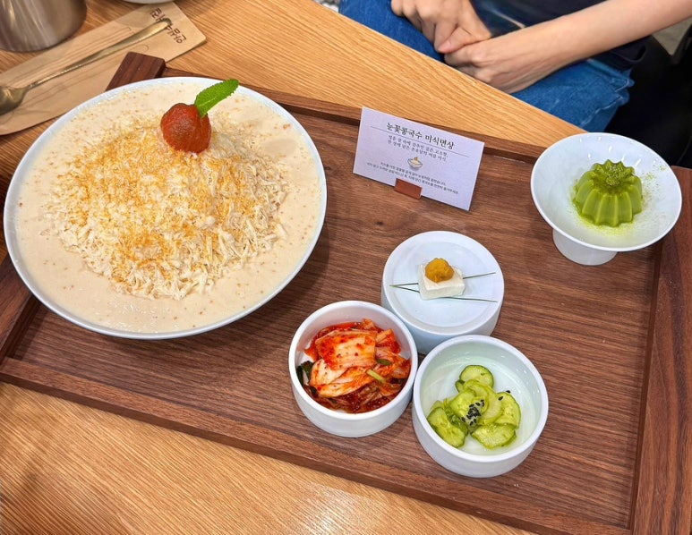 동탄콩국수 이미지