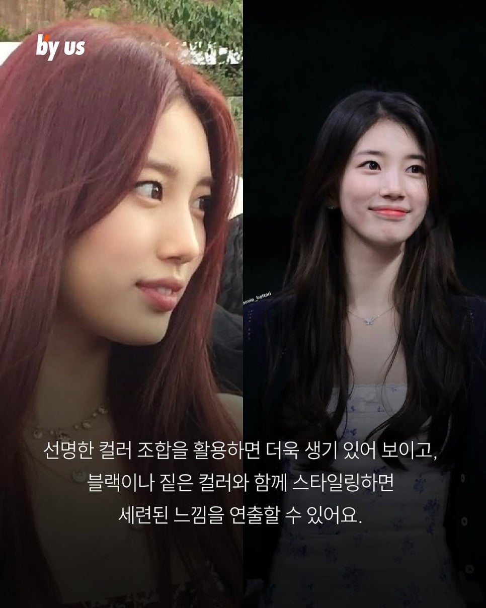 명보헤어 이미지