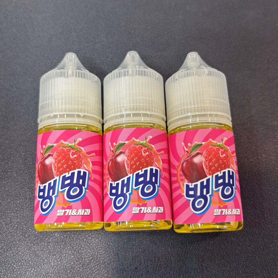 뱅뱅아이스크림 이미지