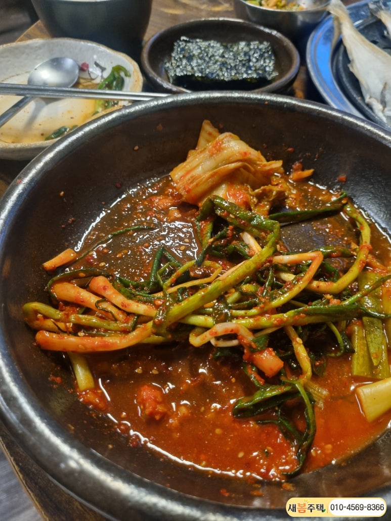 막창고을 이미지