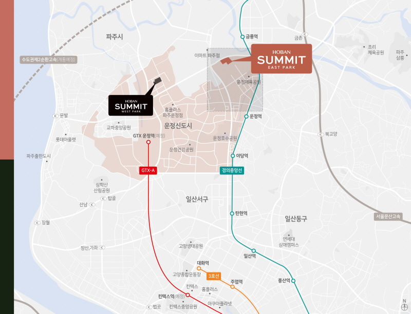 호반공조 이미지