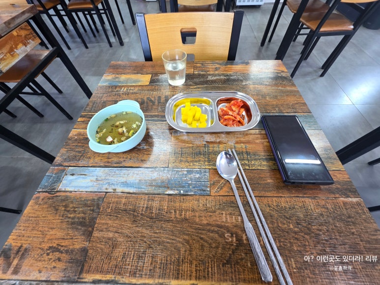 엔돌핀분식 이미지